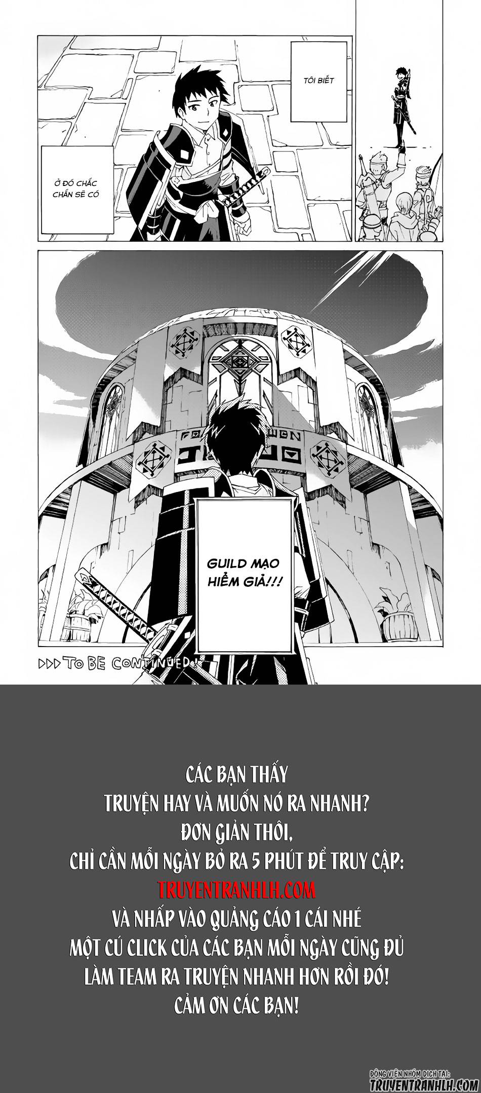 Argate Online Chapter 3 - 25