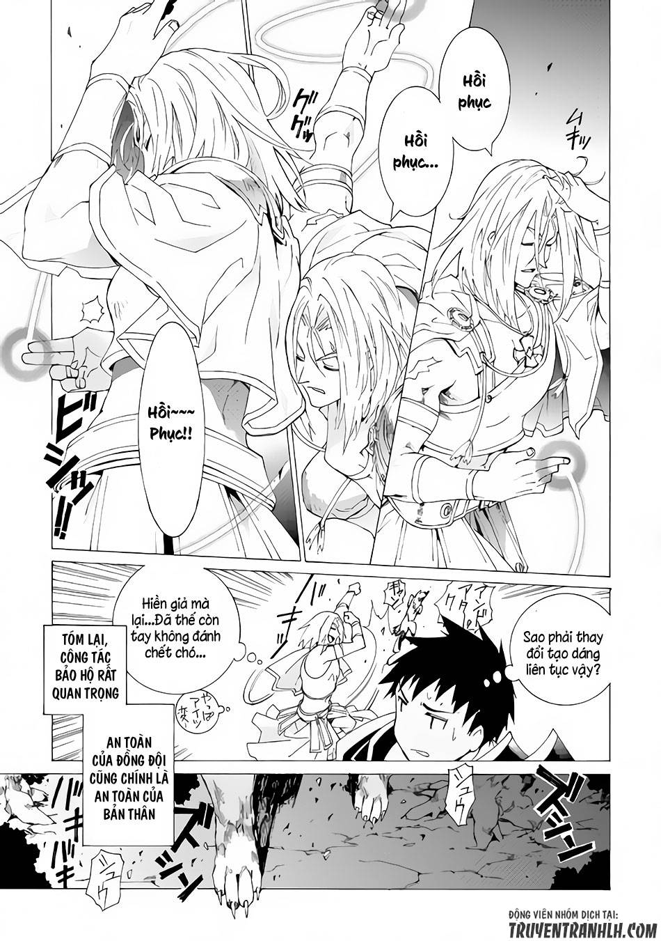 Argate Online Chapter 5 - 16
