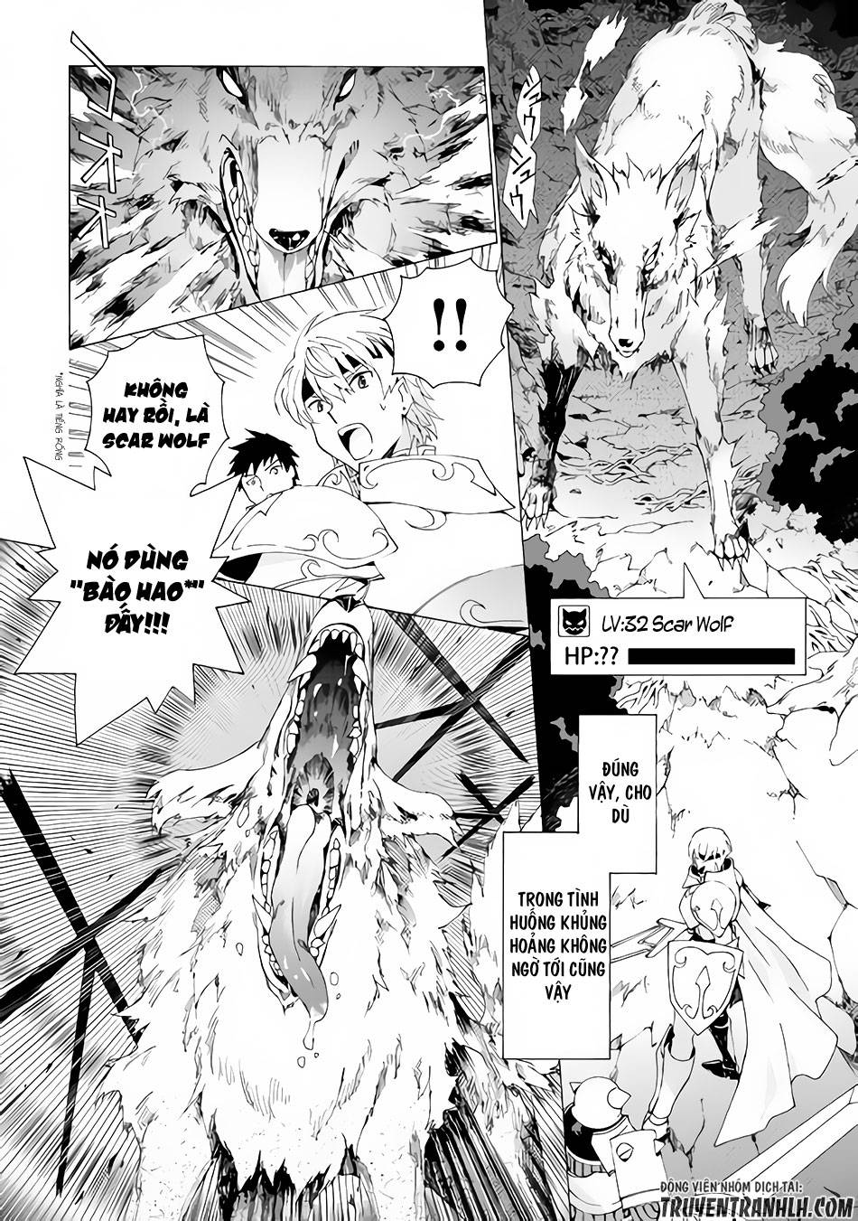 Argate Online Chapter 5 - 17