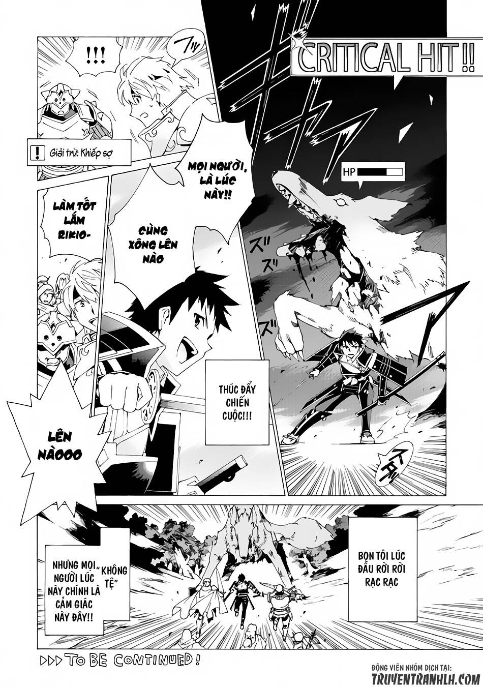 Argate Online Chapter 5 - 21