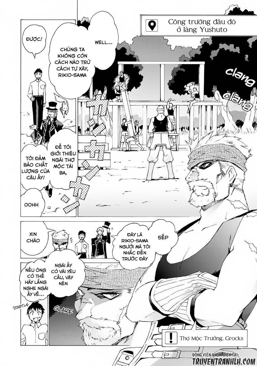 Argate Online Chapter 7 - 11