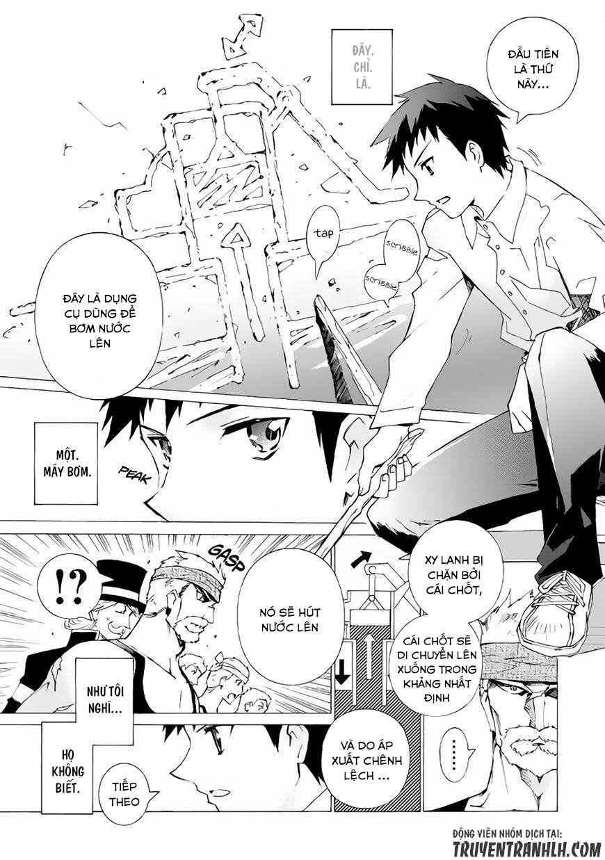 Argate Online Chapter 7 - 18