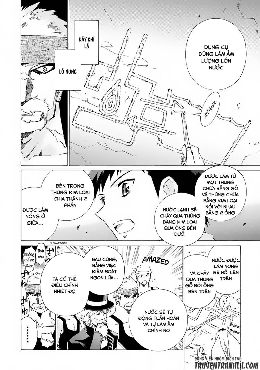 Argate Online Chapter 7 - 19