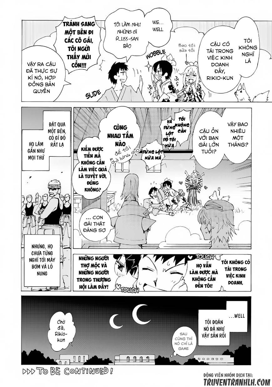 Argate Online Chapter 7 - 31