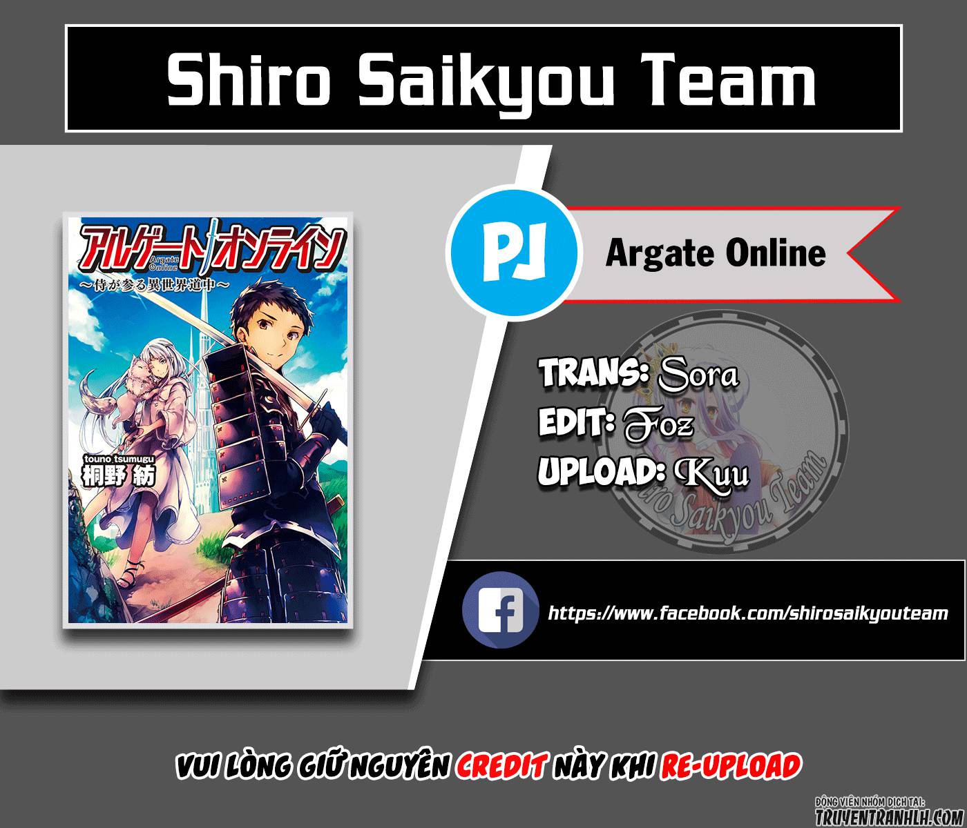 Argate Online Chapter 9 - 2