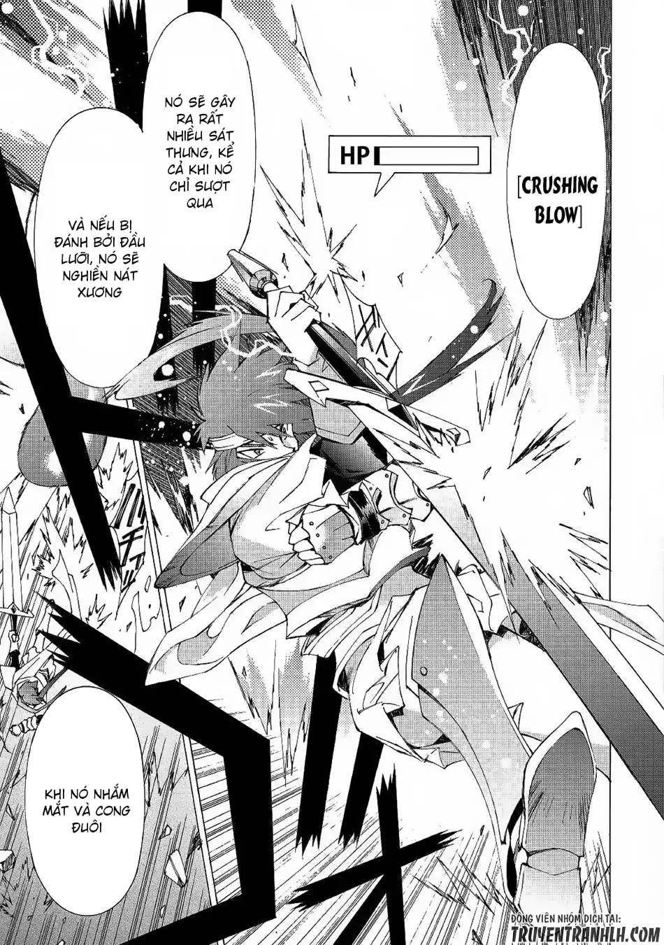 Argate Online Chapter 9 - 15