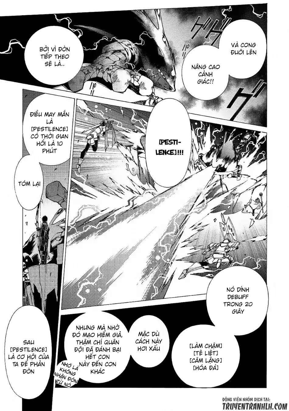 Argate Online Chapter 9 - 17