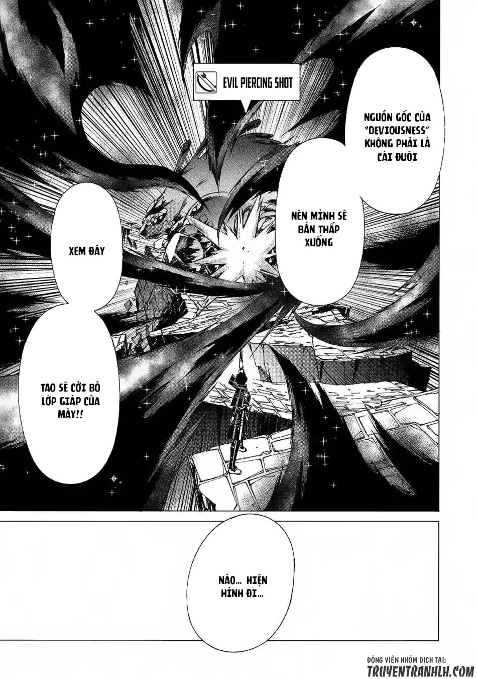 Argate Online Chapter 9 - 19