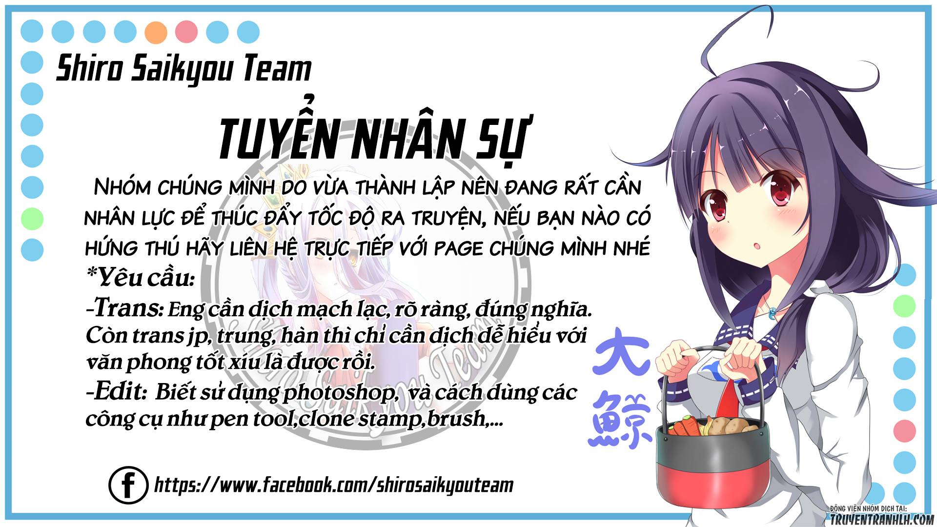 Argate Online Chapter 9 - 3