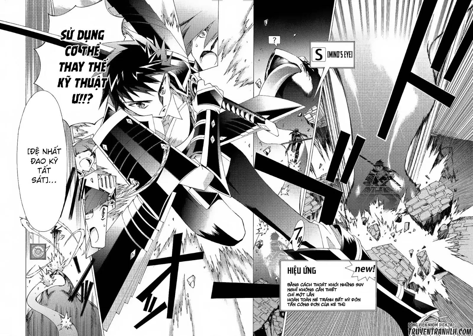 Argate Online Chapter 9 - 22