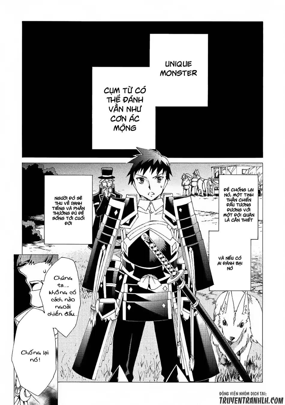 Argate Online Chapter 9 - 4