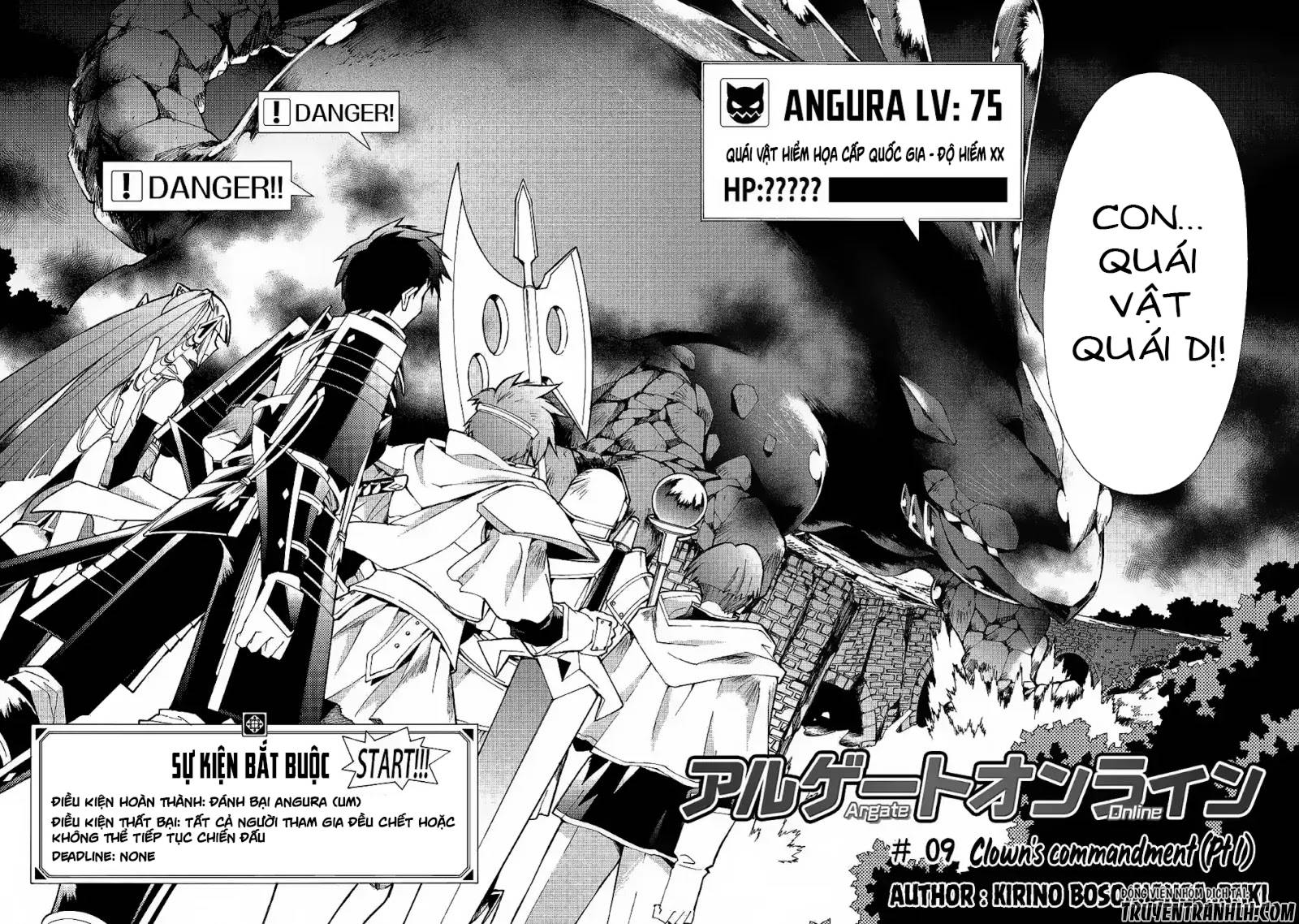 Argate Online Chapter 9 - 5