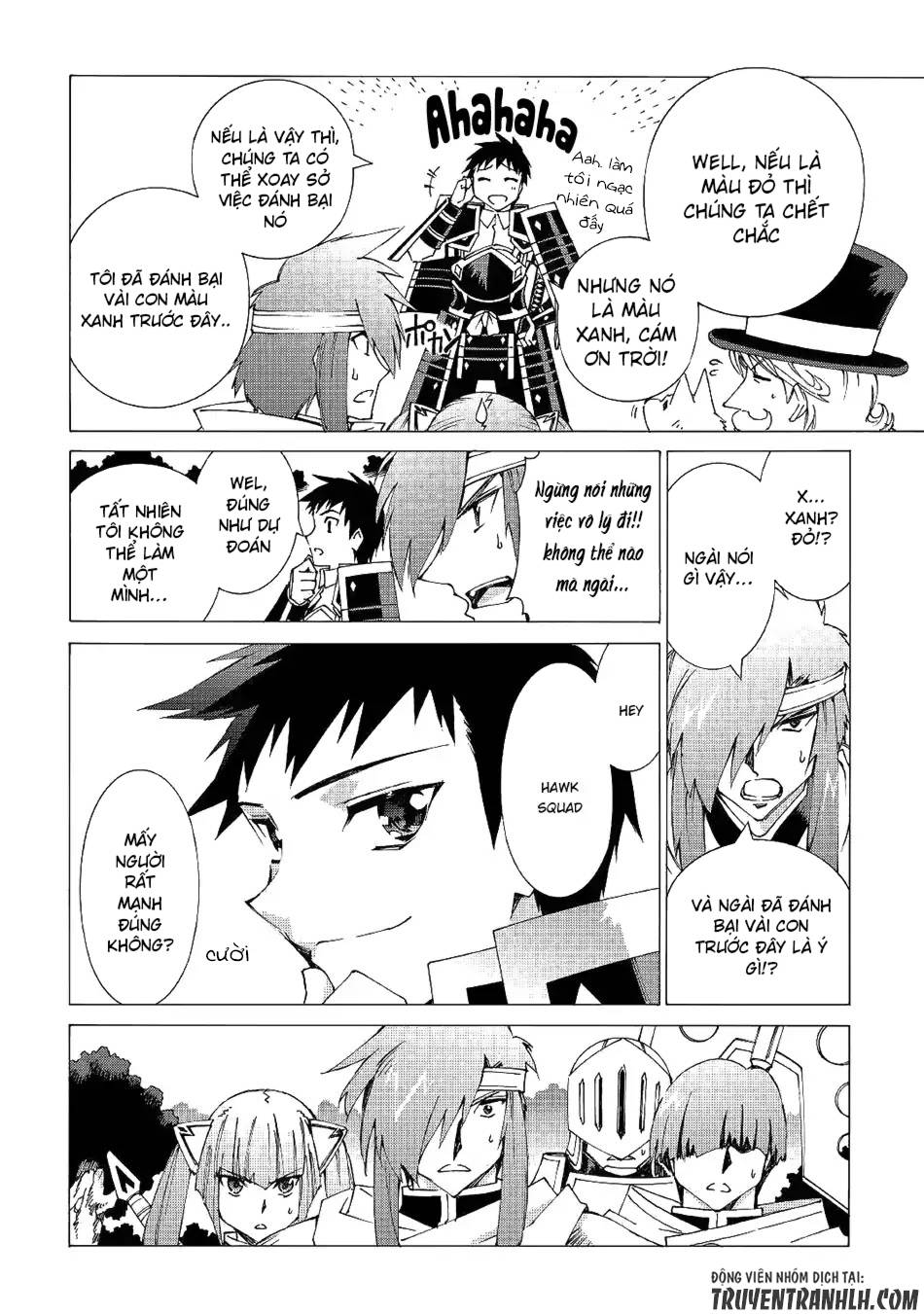 Argate Online Chapter 9 - 8