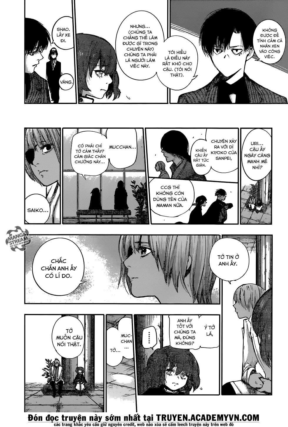 Tokyo Ghoul:re Chapter 100 - 17