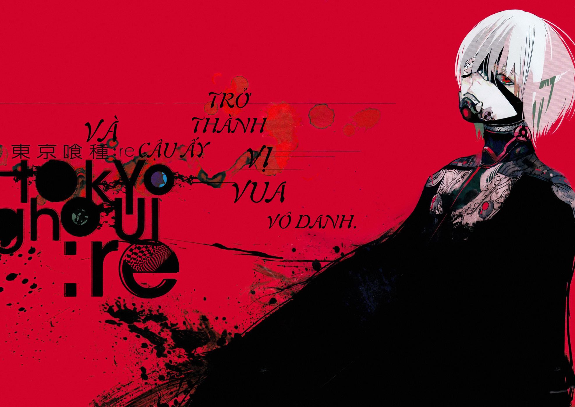 Tokyo Ghoul:re Chapter 100 - 3