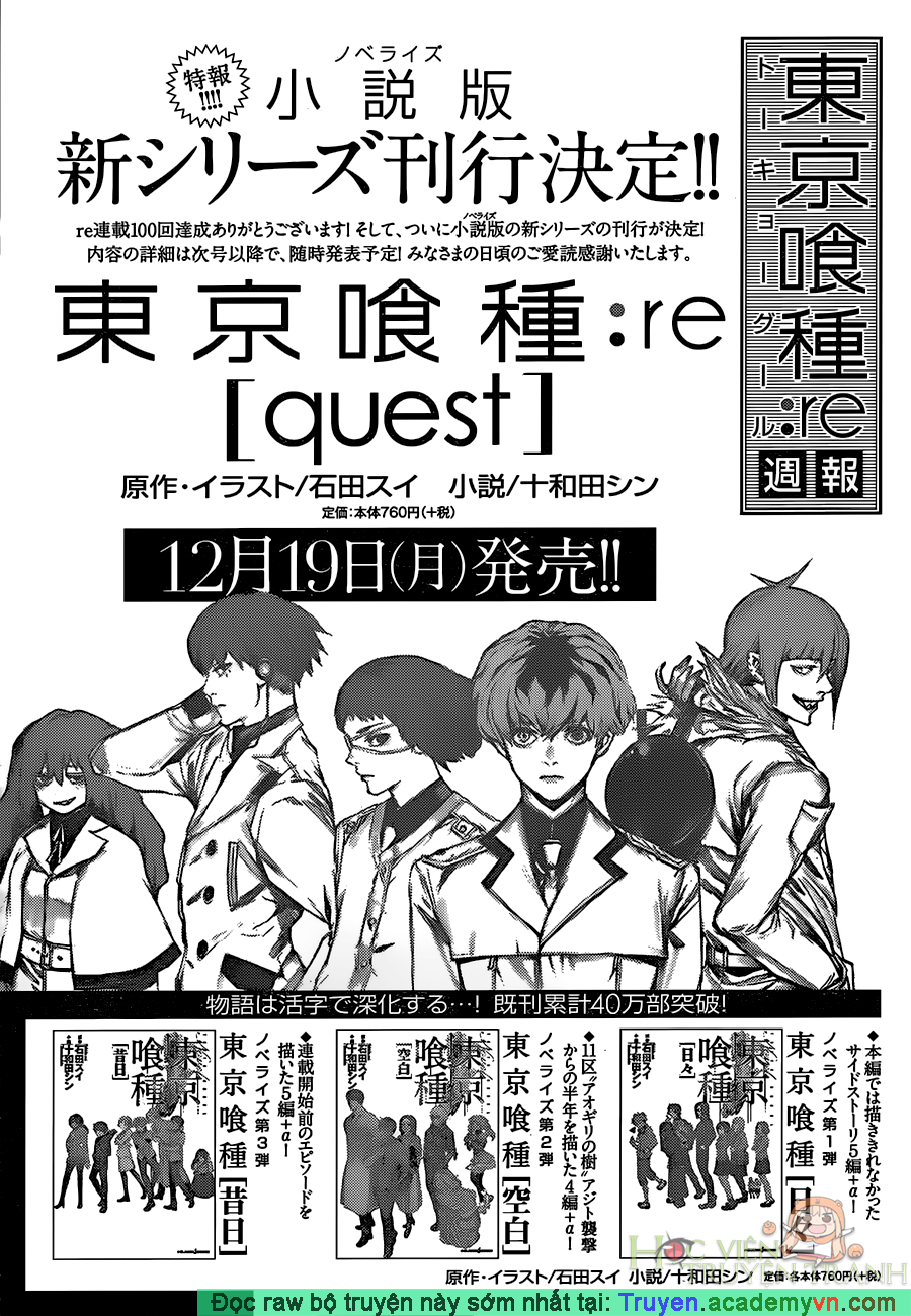 Tokyo Ghoul:re Chapter 100 - 22