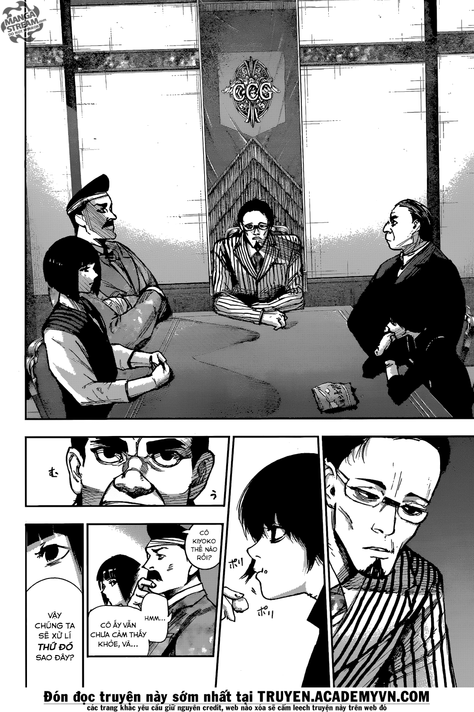 Tokyo Ghoul:re Chapter 100 - 5