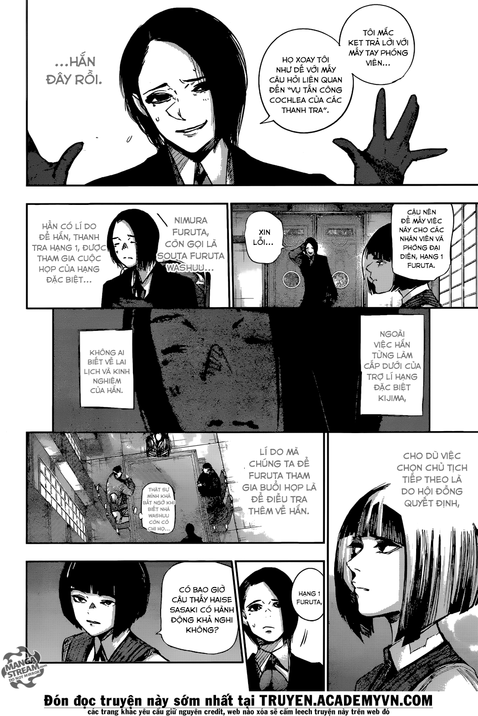 Tokyo Ghoul:re Chapter 100 - 7