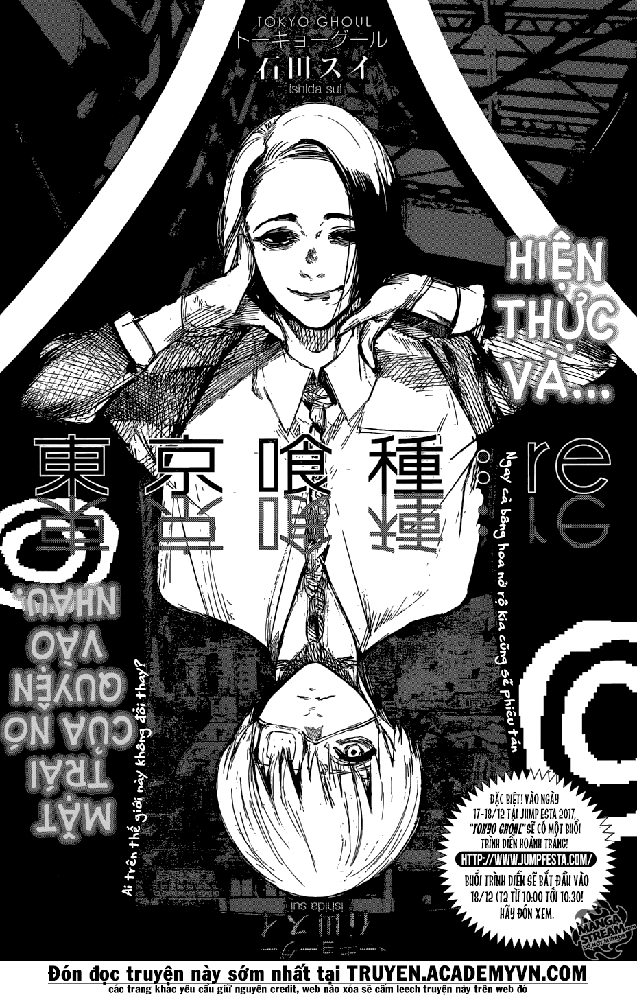 Tokyo Ghoul:re Chapter 101 - 2