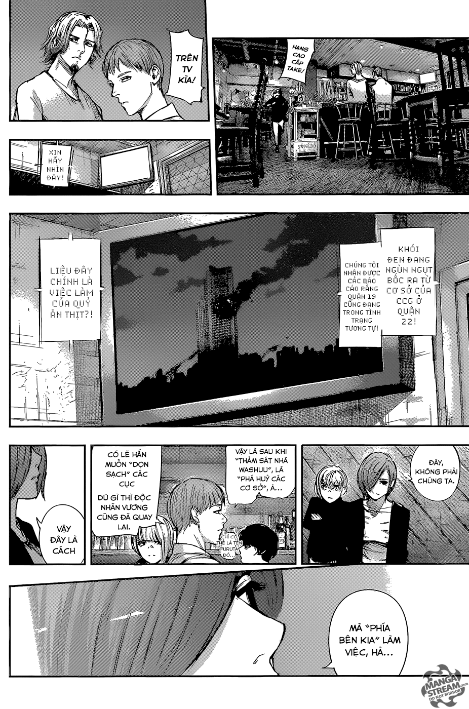 Tokyo Ghoul:re Chapter 101 - 13