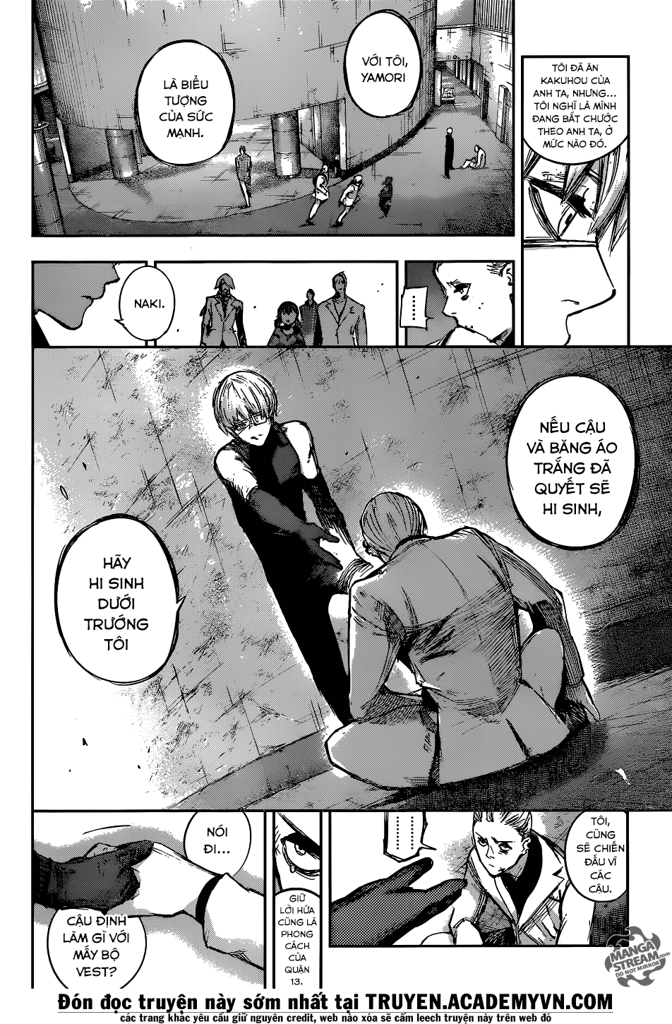 Tokyo Ghoul:re Chapter 102 - 17