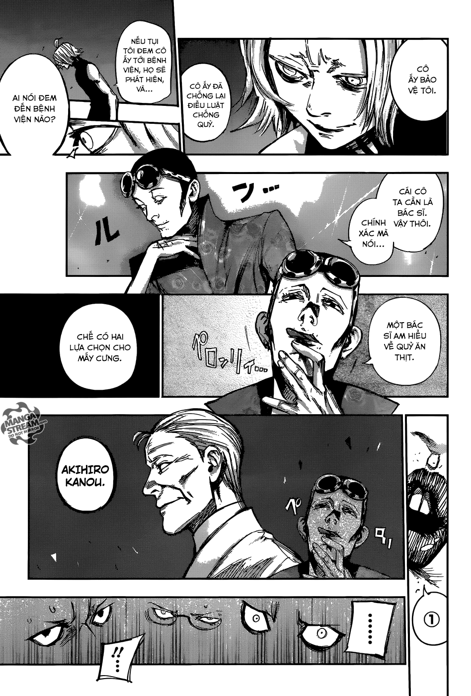 Tokyo Ghoul:re Chapter 102 - 6