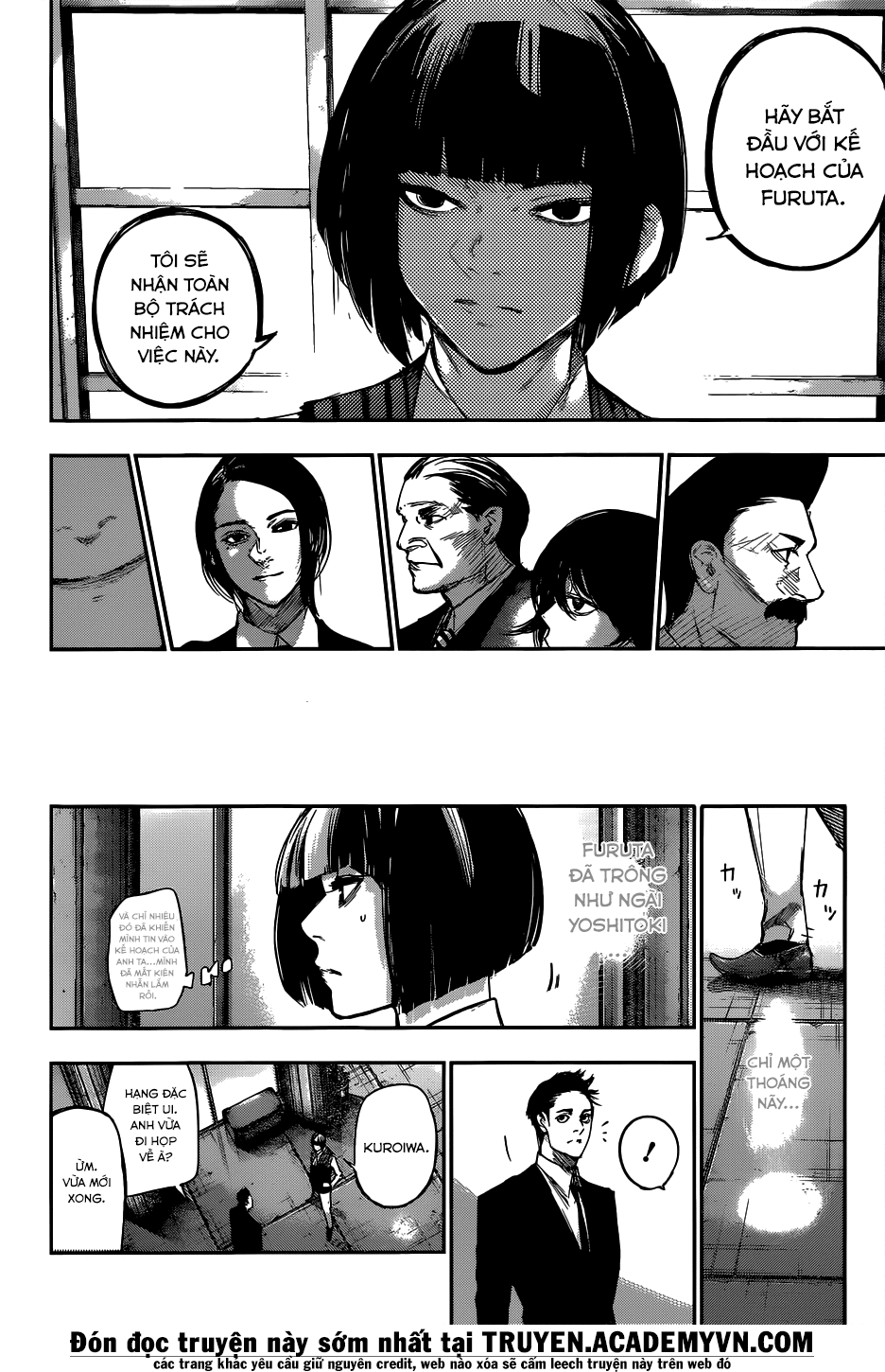 Tokyo Ghoul:re Chapter 103 - 17