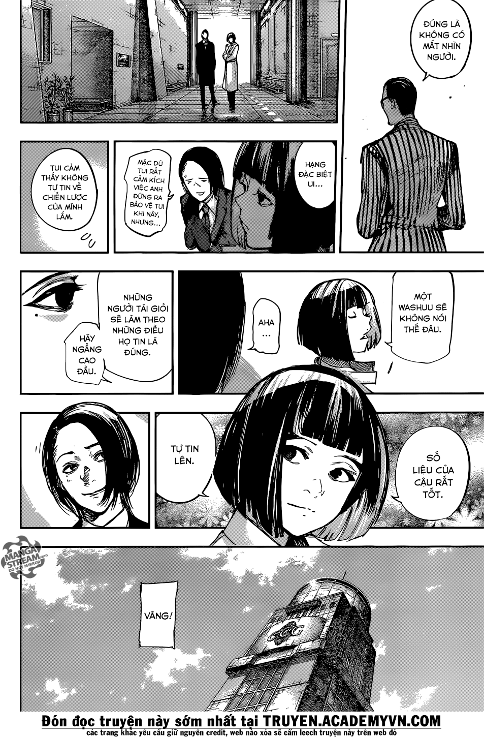 Tokyo Ghoul:re Chapter 104 - 11