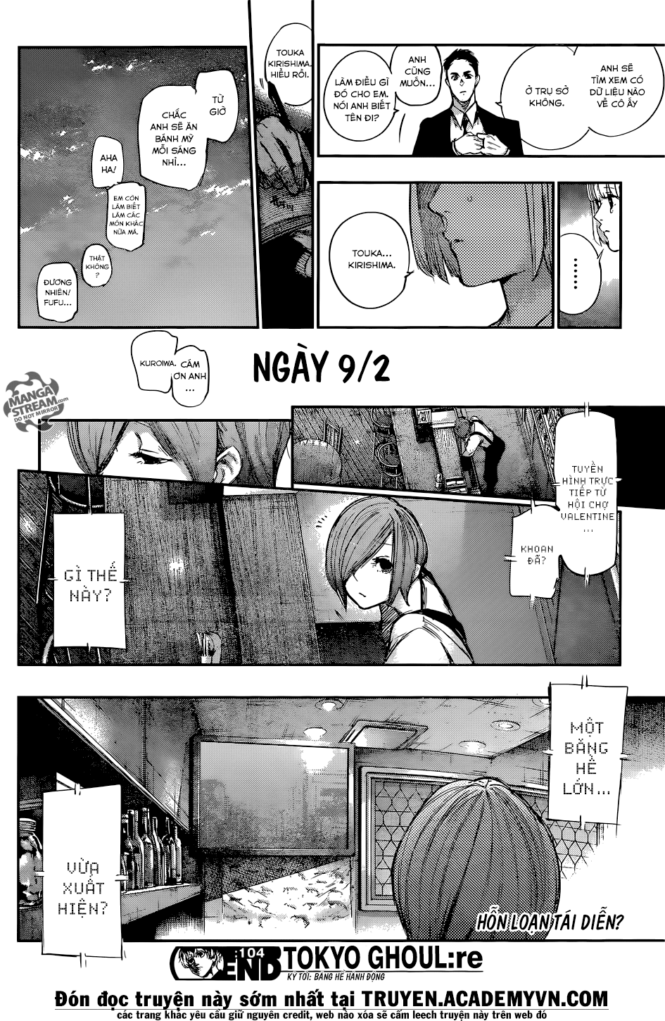 Tokyo Ghoul:re Chapter 104 - 19