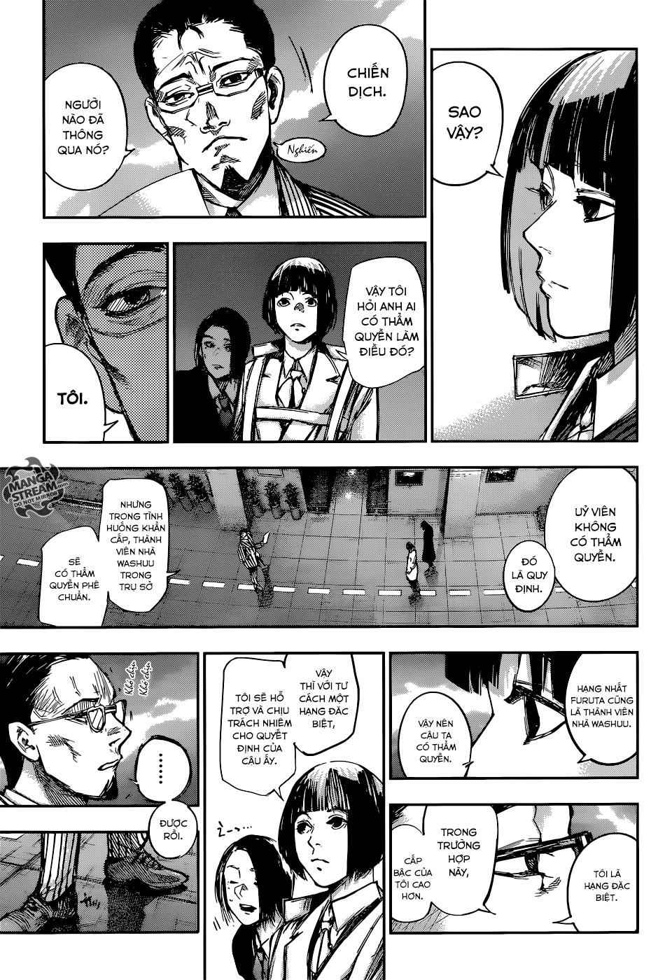 Tokyo Ghoul:re Chapter 104 - 10