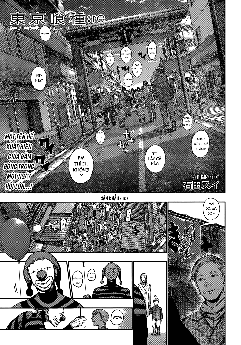 Tokyo Ghoul:re Chapter 105 - 2