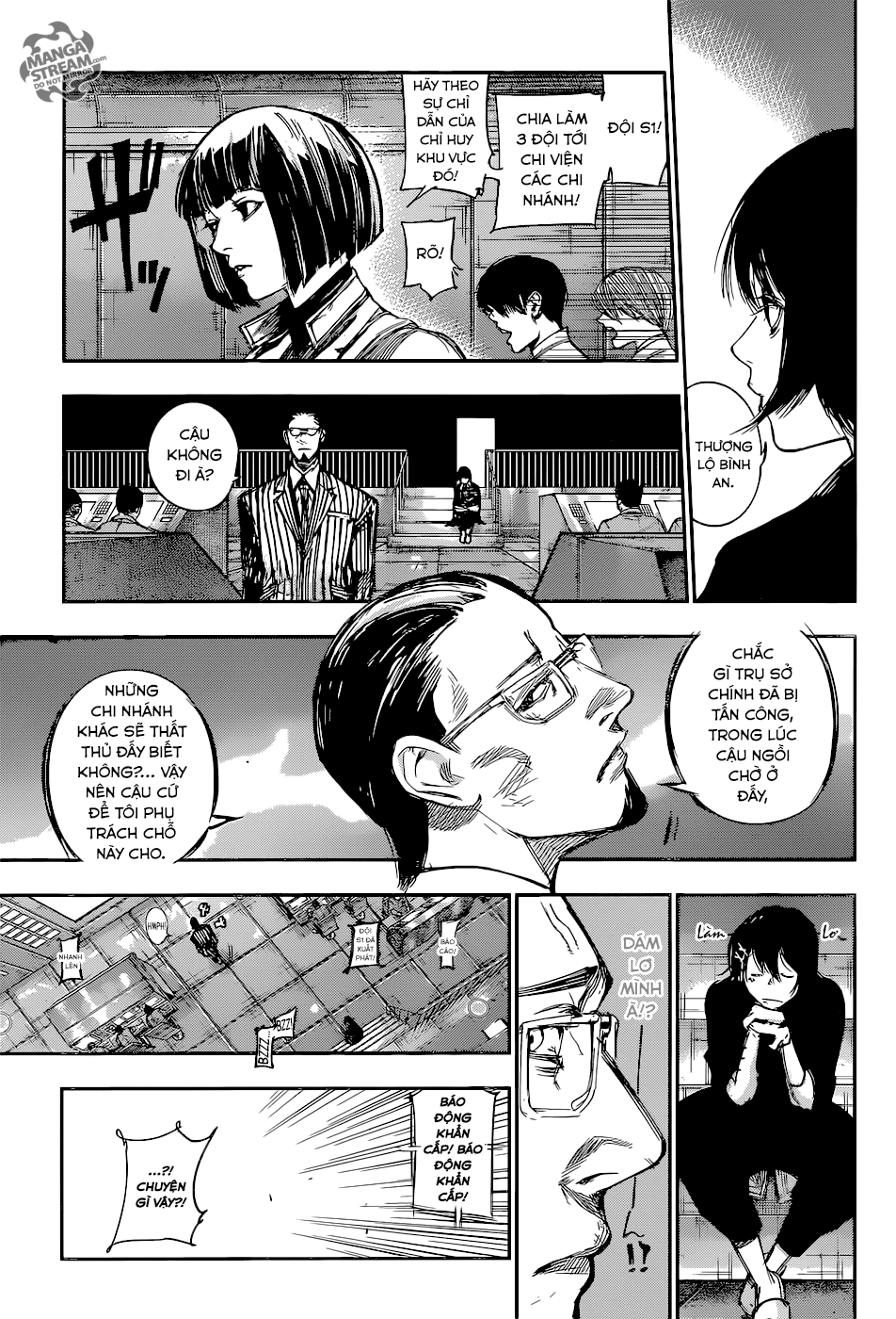 Tokyo Ghoul:re Chapter 105 - 12
