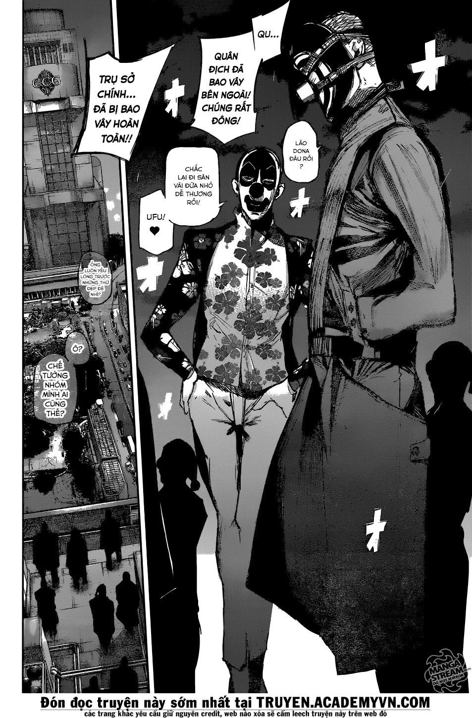 Tokyo Ghoul:re Chapter 105 - 13