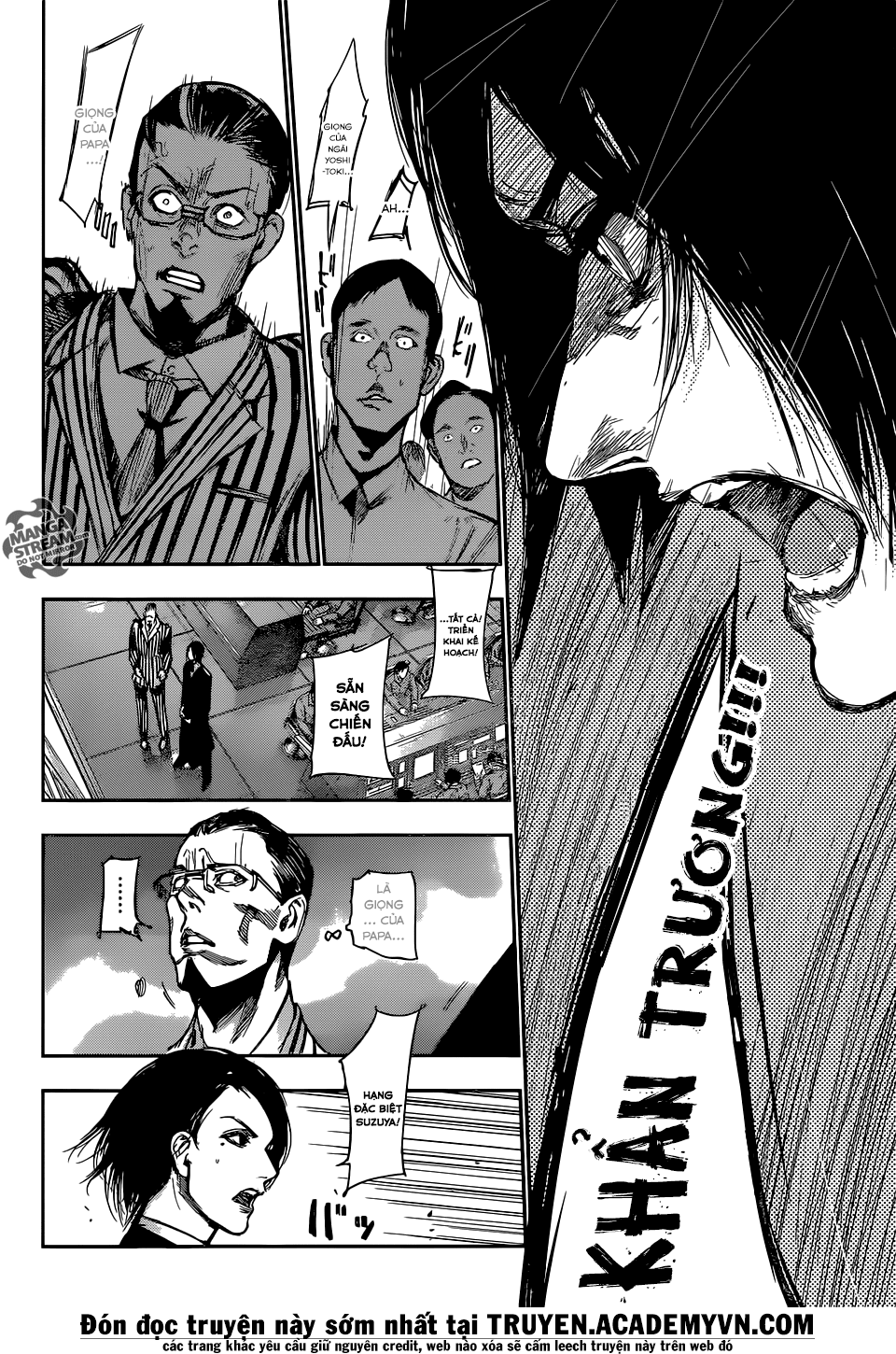 Tokyo Ghoul:re Chapter 105 - 15