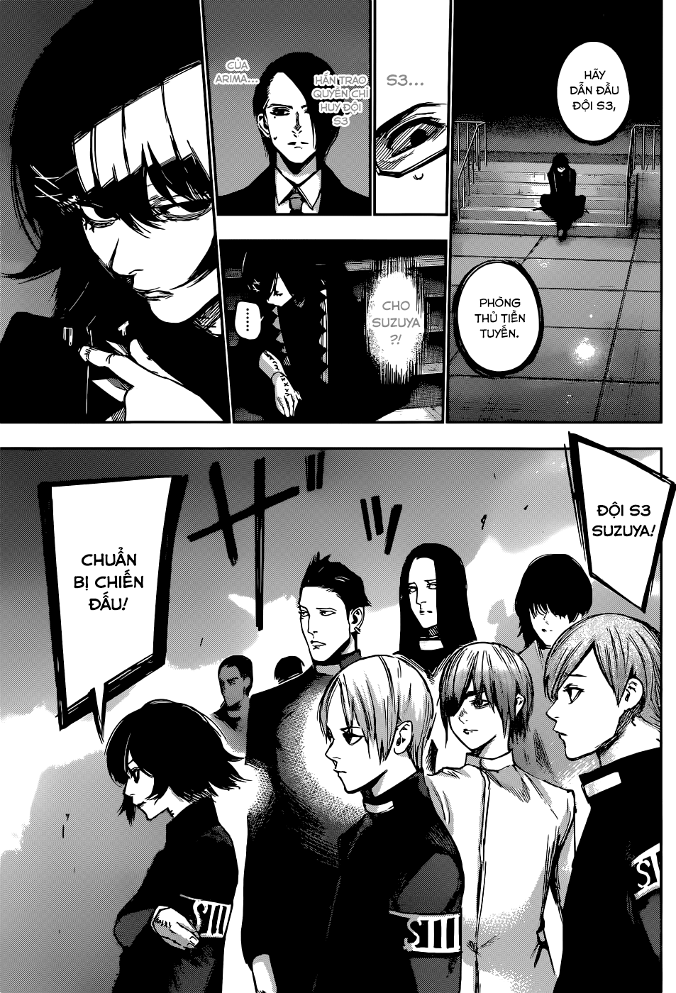 Tokyo Ghoul:re Chapter 105 - 16