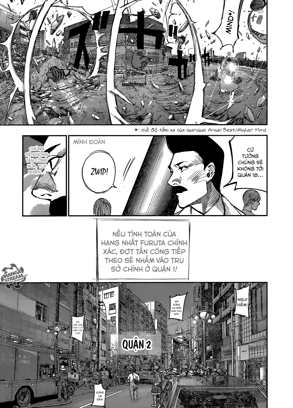 Tokyo Ghoul:re Chapter 105 - 8