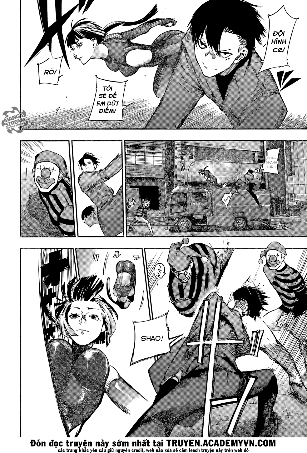 Tokyo Ghoul:re Chapter 105 - 9