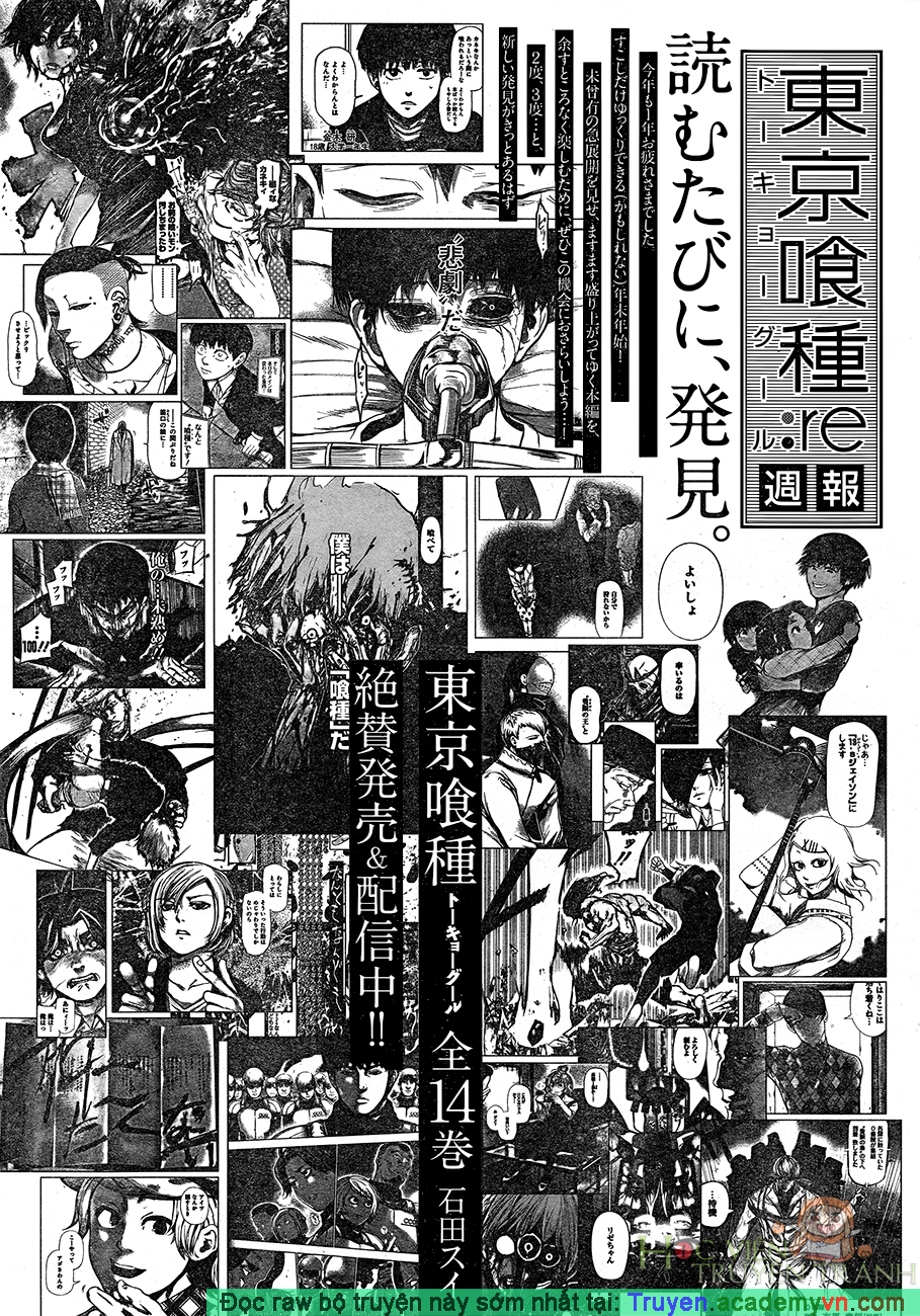 Tokyo Ghoul:re Chapter 106 - 21