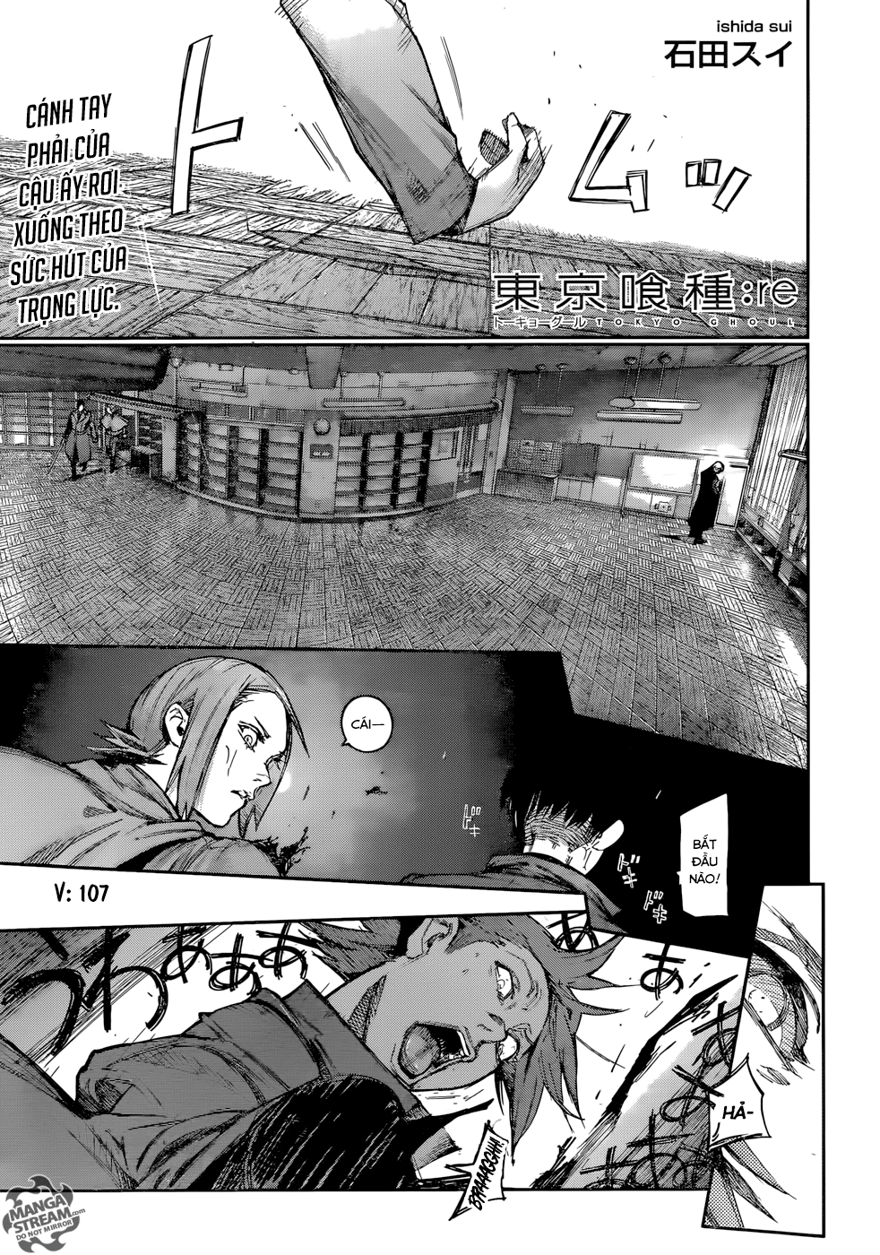 Tokyo Ghoul:re Chapter 107 - 1