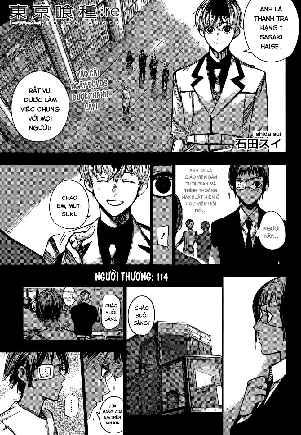 Tokyo Ghoul:re Chapter 114 - 1