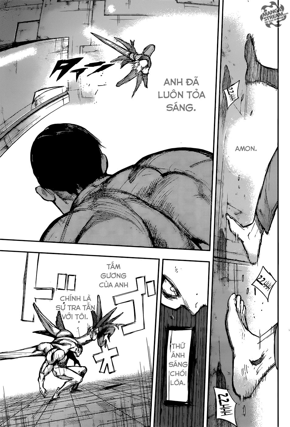 Tokyo Ghoul:re Chapter 115 - 12