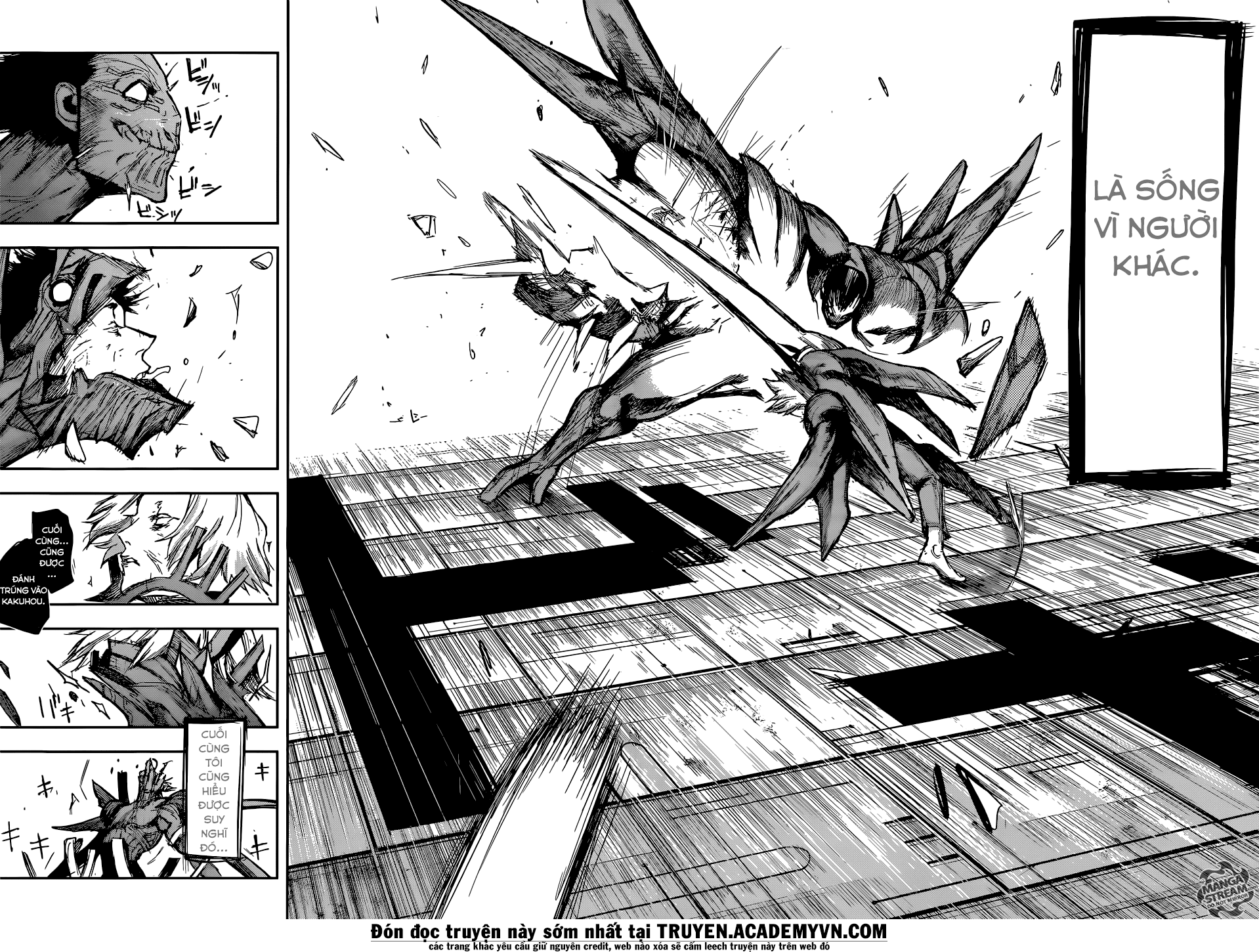 Tokyo Ghoul:re Chapter 115 - 17