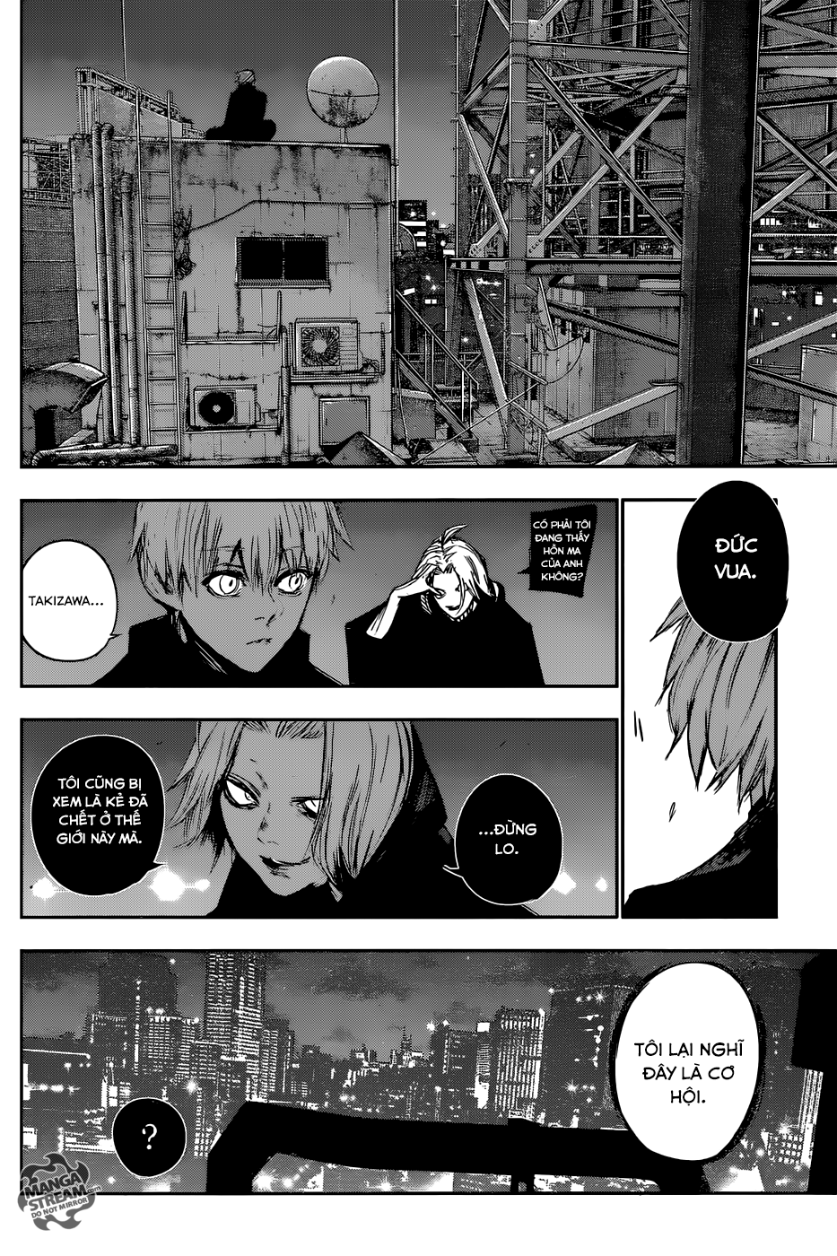 Tokyo Ghoul:re Chapter 118 - 13