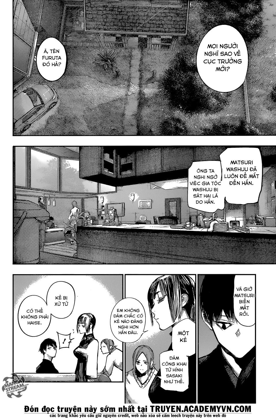 Tokyo Ghoul:re Chapter 121 - 12