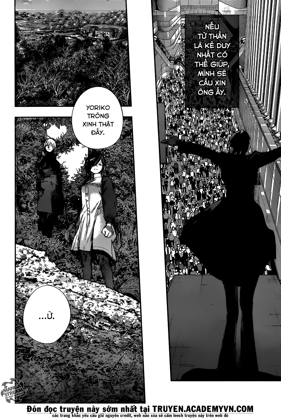 Tokyo Ghoul:re Chapter 126 - 17