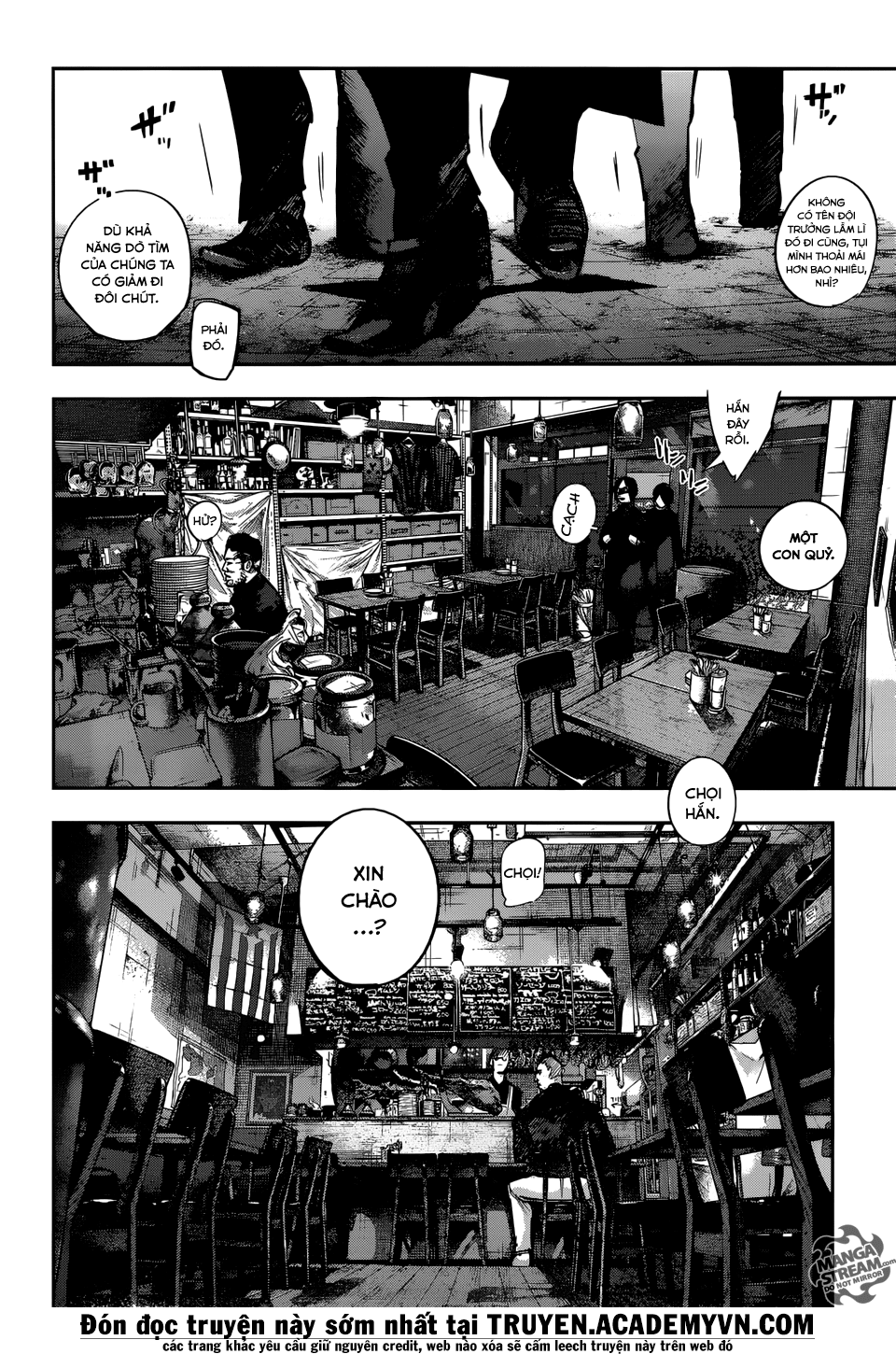 Tokyo Ghoul:re Chapter 127 - 3