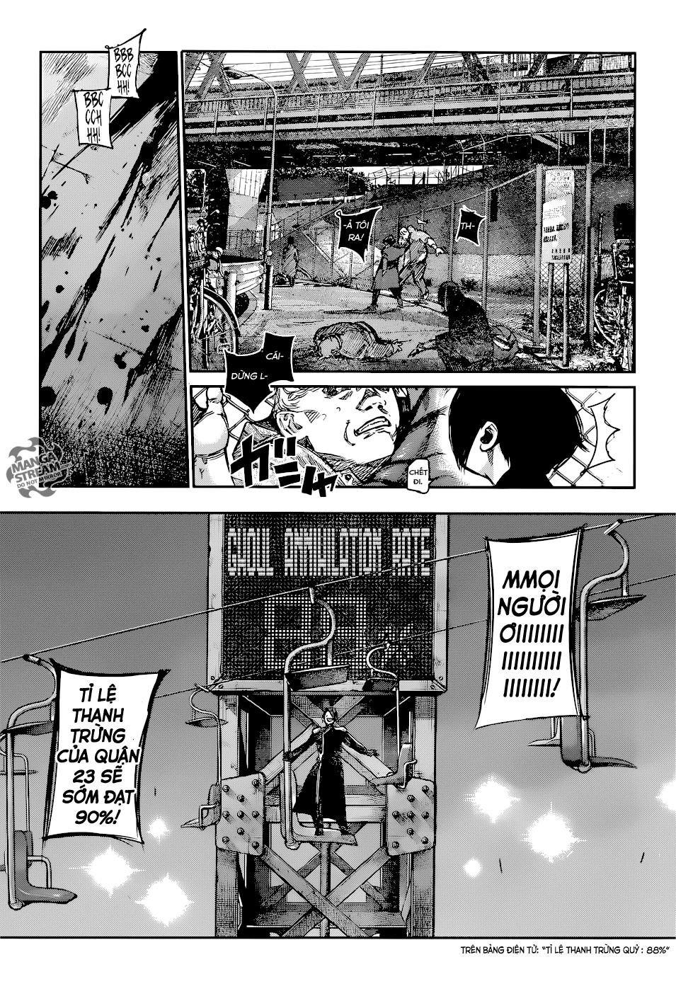 Tokyo Ghoul:re Chapter 127 - 6