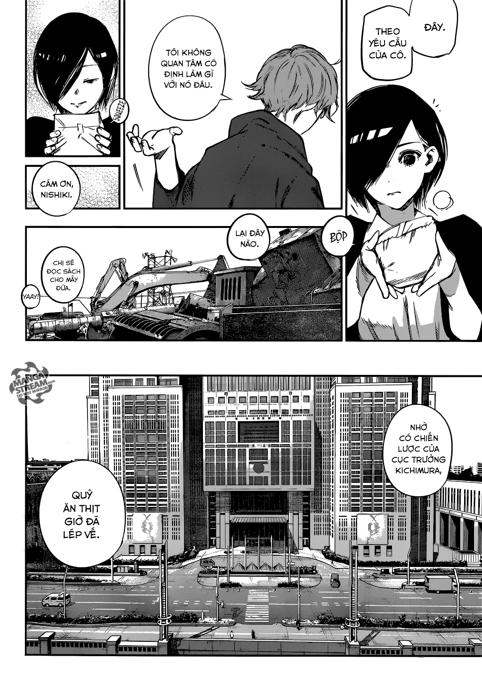 Tokyo Ghoul:re Chapter 128 - 13