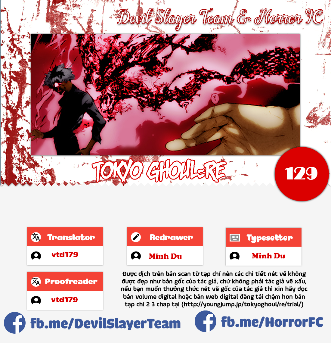 Tokyo Ghoul:re Chapter 129 - 1