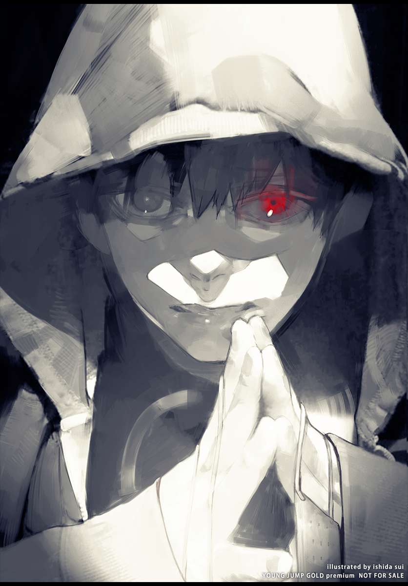 Tokyo Ghoul:re Chapter 129 - 22